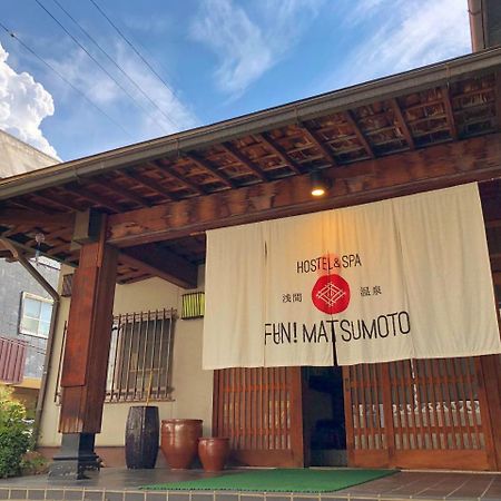 הוסטל Asama Onsen Fan! מטסומוטו מראה חיצוני תמונה