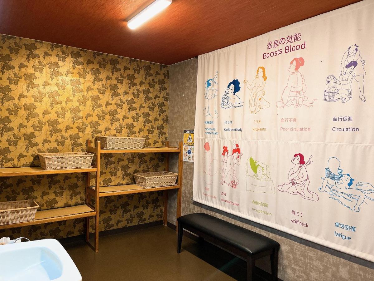 הוסטל Asama Onsen Fan! מטסומוטו מראה חיצוני תמונה