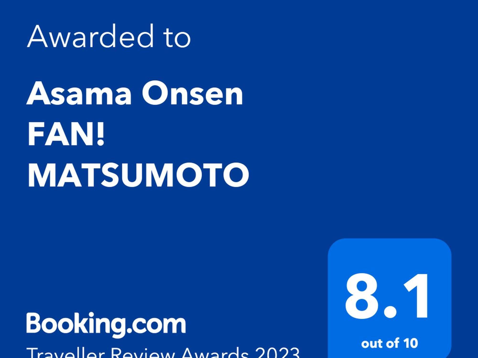 הוסטל Asama Onsen Fan! מטסומוטו מראה חיצוני תמונה